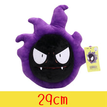 Load image into Gallery viewer, Cute Pokemon Plushies
