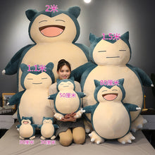 Load image into Gallery viewer, 150/200cm Giant Snorlax Skin plush toy cover: Soft plush pillow case with zipper
